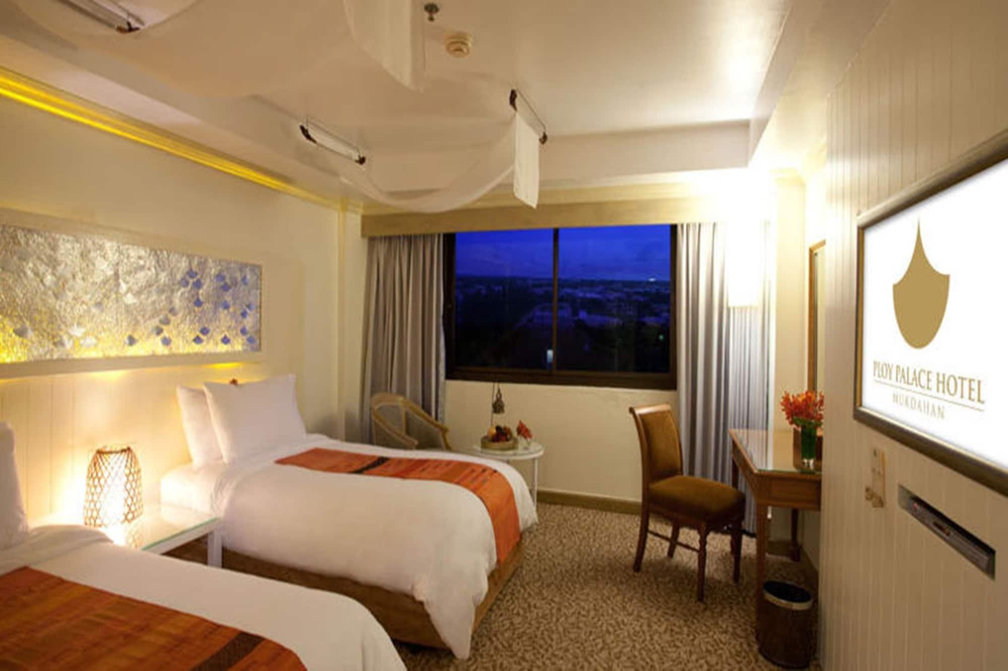 Ploy Palace Hotel Mukdahan Eksteriør billede